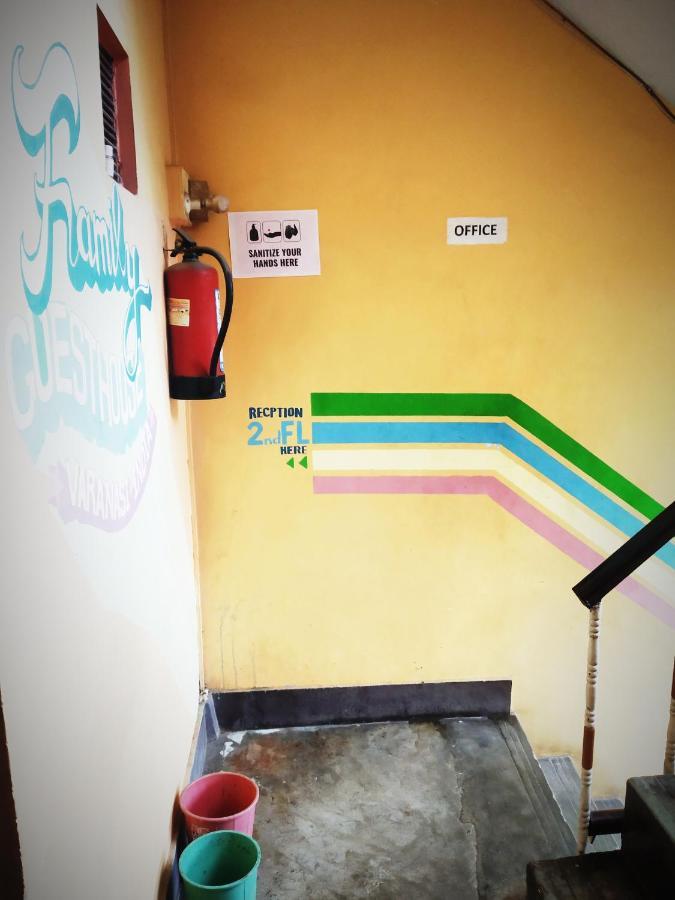 Family Guest House فاراناسي المظهر الخارجي الصورة