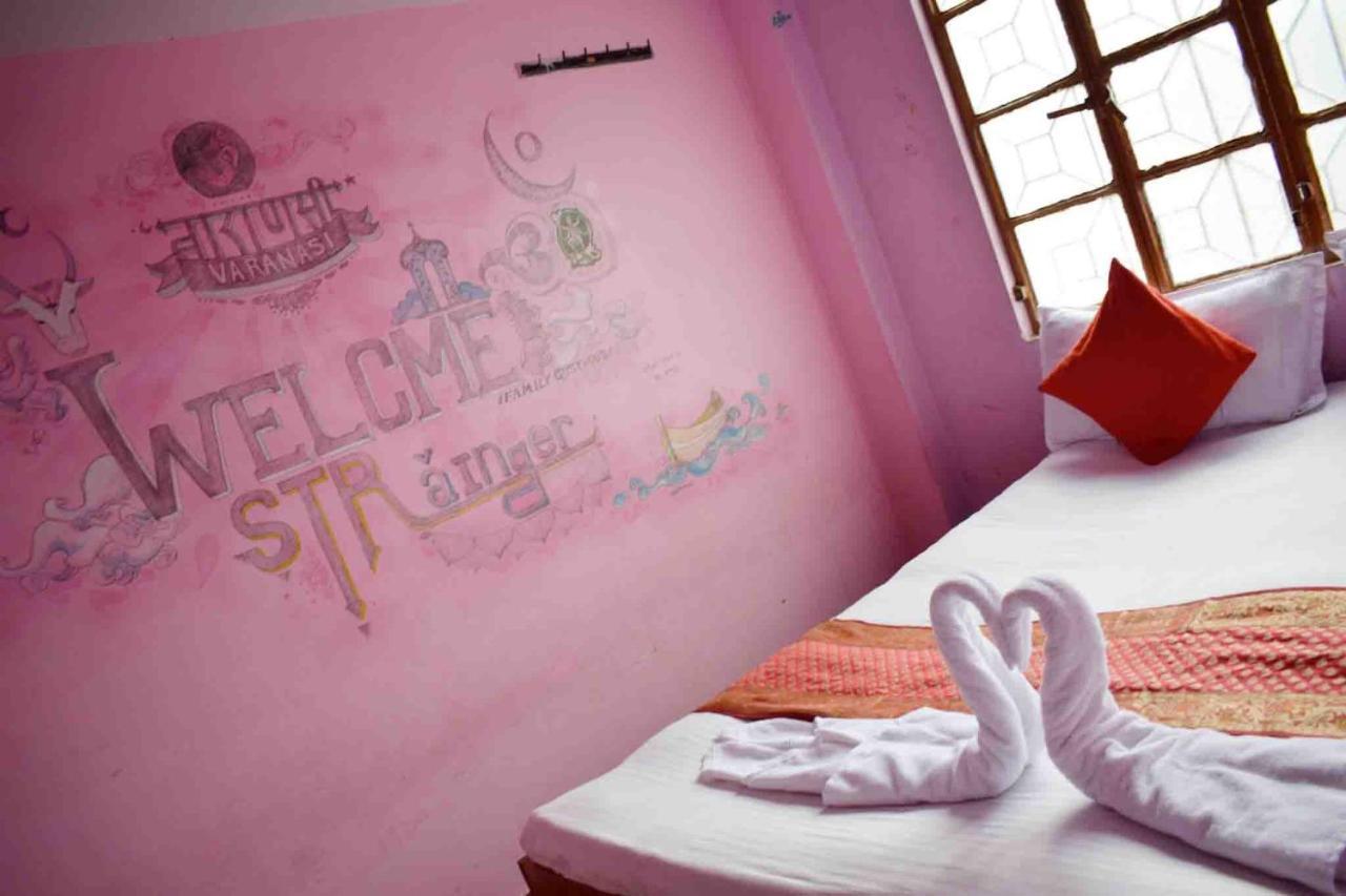 Family Guest House فاراناسي المظهر الخارجي الصورة