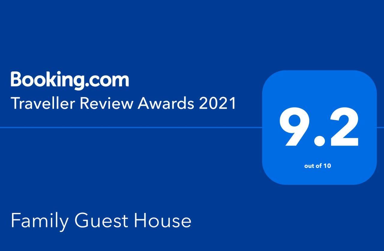Family Guest House فاراناسي المظهر الخارجي الصورة