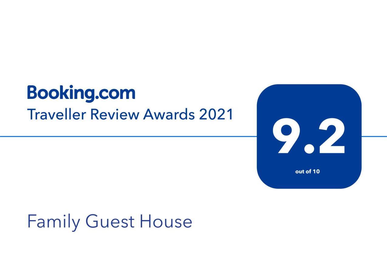 Family Guest House فاراناسي المظهر الخارجي الصورة
